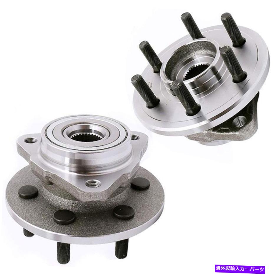Wheel Hub Bearing ペア4WDフロントホールベアリングアセンブリフィット1997-2003ダッジダコタデュランゴ Pair 4WD Front Wheel Hub Bearing Assembly fits 1997-2003 Dodge Dakota Durango【並行輸入品】
