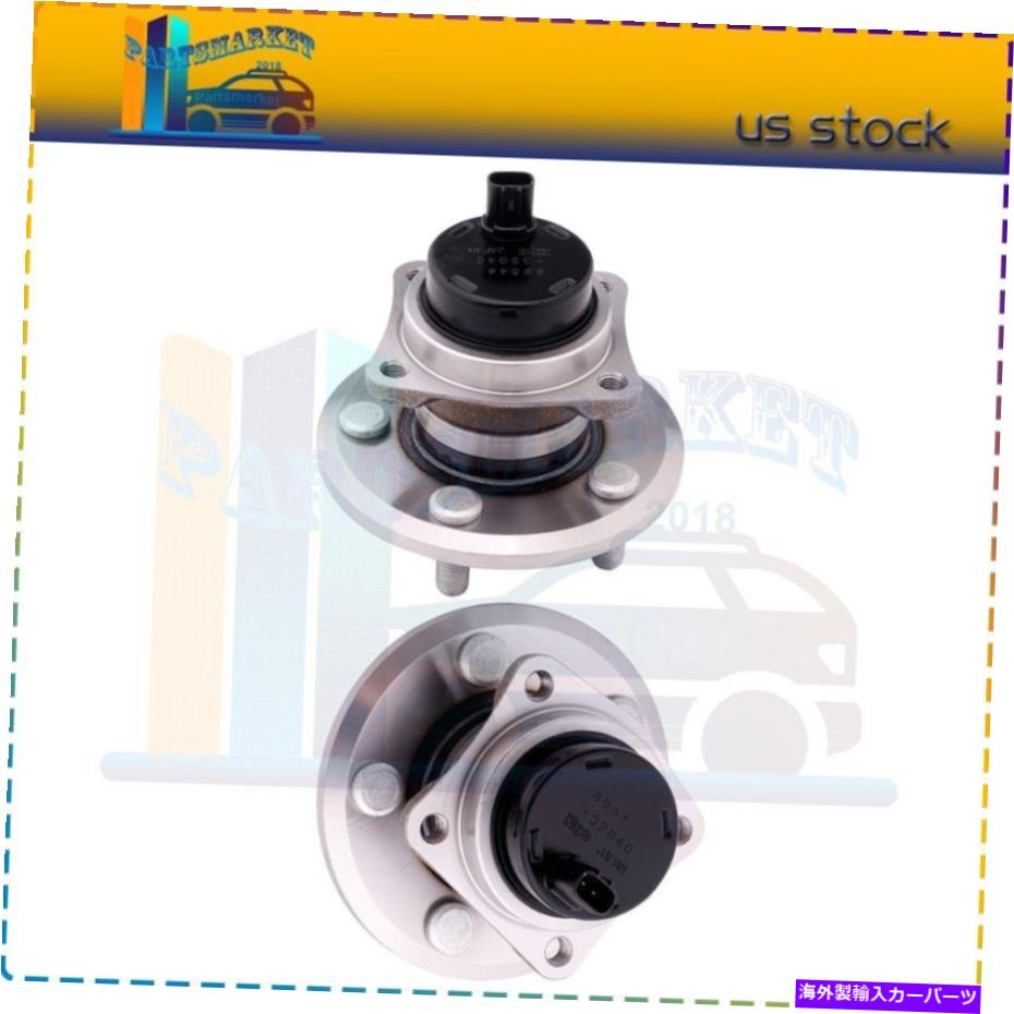 Wheel Hub Bearing ペア（2）トヨタセリカのサイオンTCの後輪ハブベアリングアセンブリ00-05 Pair (2) Rear Wheel Hub Bearing Assembly For Scion tc For Toyota Celica 00-05【並行輸入品】