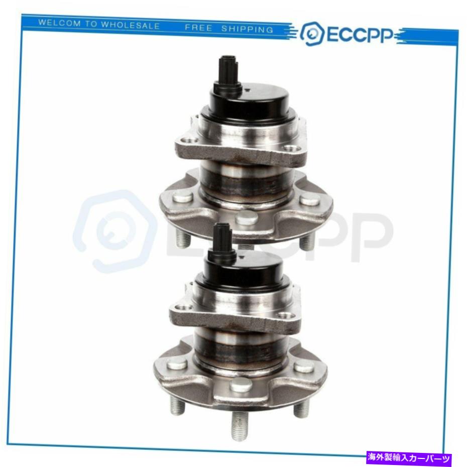 Wheel Hub Bearing トヨタマトリックスカローラポンティアックバイブ2リアホイールベアリングハブアセンブリw/abs For Toyota Matrix Corolla Pontiac Vibe 2 Rear Wheel Bearing Hub Assembly W/ABS【並行輸入品】