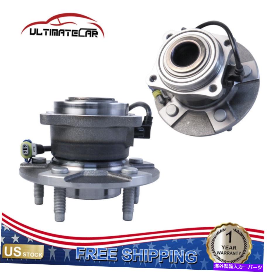 Wheel Hub Bearing Chevy equinoxポンティアックトレント土星vueのためのABSの後部ハブベアリング2つの後輪ハブベアリング Set 2 Rear Wheel Hub Bearing w/ ABS For Chevy Equinox Pontiac Torrent Saturn Vue【並行輸入品】