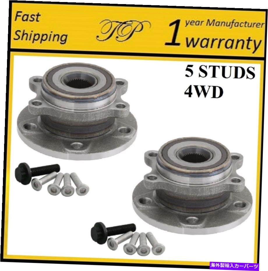 Wheel Hub Bearing 09-16フォルクスワーゲンCC 4WD、4ボルトフランジ - ペアの後輪ハブベアリングアセンブリ REAR Wheel Hub Bearing Assembly For 09-16 VOLKSWAGEN CC 4WD,4 Bolt Flange -PAIR【並行輸入品】