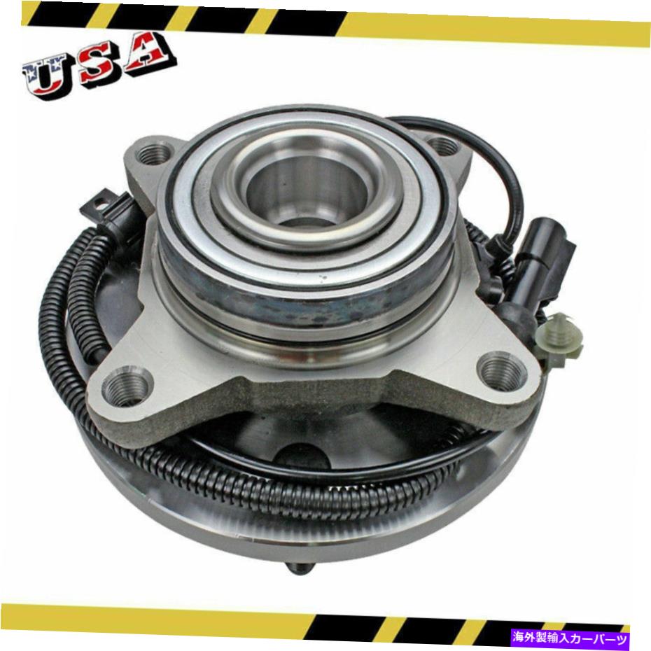 Wheel Hub Bearing 2009年のフロントホイールベアリングとハブアセンブリ2010 Ford F-150 2WD W/ABS 6ボルト Front Wheel Bearing and Hub Assembly for 2009 2010 Ford F-150 2WD w/ABS 6 Bolt【並行輸入品】