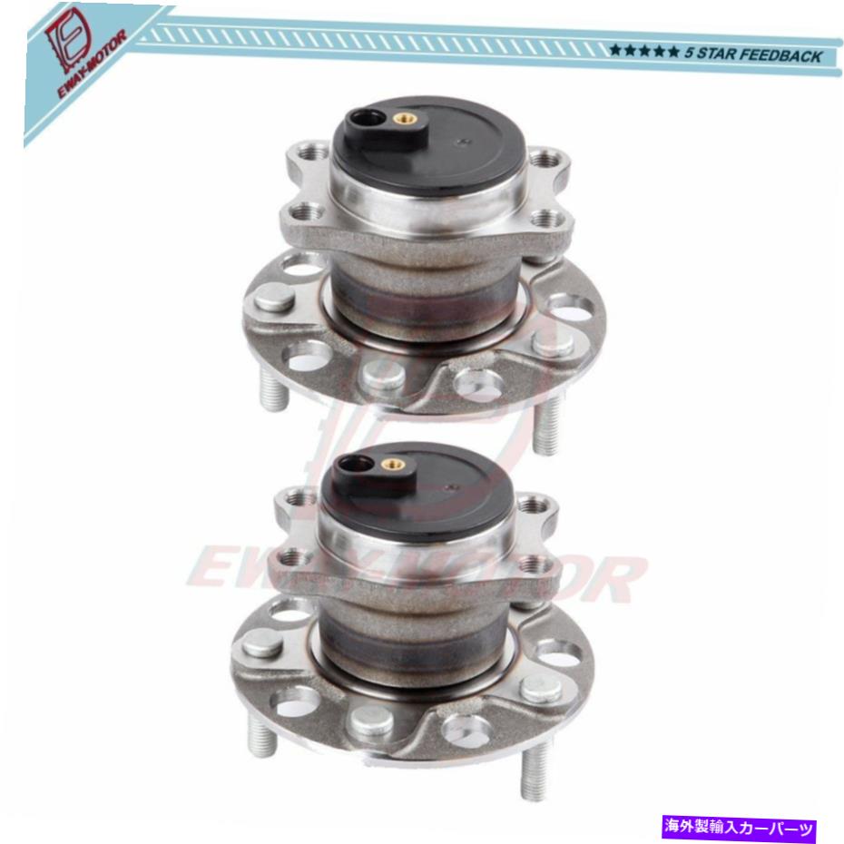 Wheel Hub Bearing 512332後輪ハブベアリングアセンブリのペアダッジジープコンパスw/abs Pair of 512332 Rear Wheel Hub Bearing Assembly For Dodge Jeep Compass W/ABS【並行輸入品】
