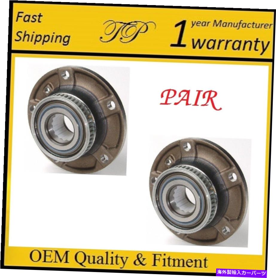 Wheel Hub Bearing BMW 320i 2001-2005の前輪ハブベアリングアセンブリ（ペア） Front Wheel Hub Bearing Assembly For BMW 320I 2001-2005 (PAIR)【並行輸入品】 42,543円