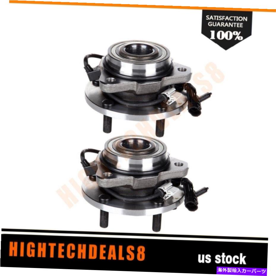 Wheel Hub Bearing シボレーブレザーGMCジミーのための2倍の右前輪ベアリングハブアセンブリ 2x Right Or Left Front Wheel Bearing Hub Assembly For Chevrolet Blazer GMC Jimmy【並行輸入品】