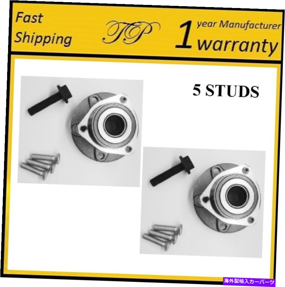 Wheel Hub Bearing フォルクスワーゲンEOS 3ボルトフランジ2007-2014ペアの前輪ハブベアリングアセンブリ FRONT Wheel Hub Bearing Assembly For VOLKSWAGEN EOS 3 Bolt Flange 2007-2014 PAIR【並行輸入品】