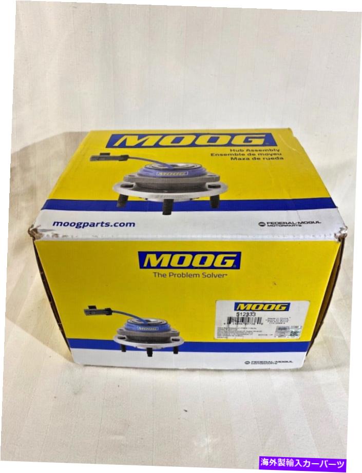 Wheel Hub Bearing ジープコンパスパトリオットダッジキャリバー用のムーグリアホイールベアリングとハブアセンブリ MOOG Rear Wheel Bearing & Hub Assembly For Jeep Compass Patriot Dodge Caliber【並行輸入品】