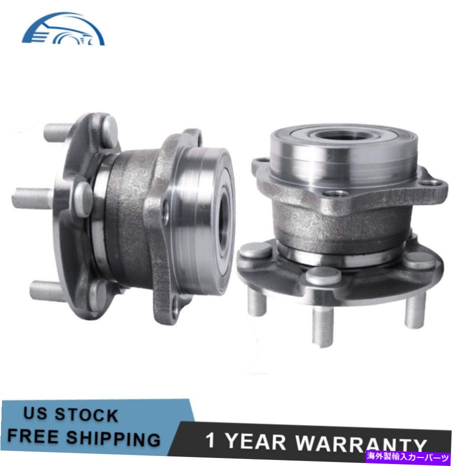 Wheel Hub Bearing セット（2）スバルアウトバックレガシー2010-2014リアフ/右のホイールベアリングハブ Set(2) Wheel Bearing Hubs For Subaru Outback Legacy 2010-2014 Rear Left/ Right【並行輸入品】
