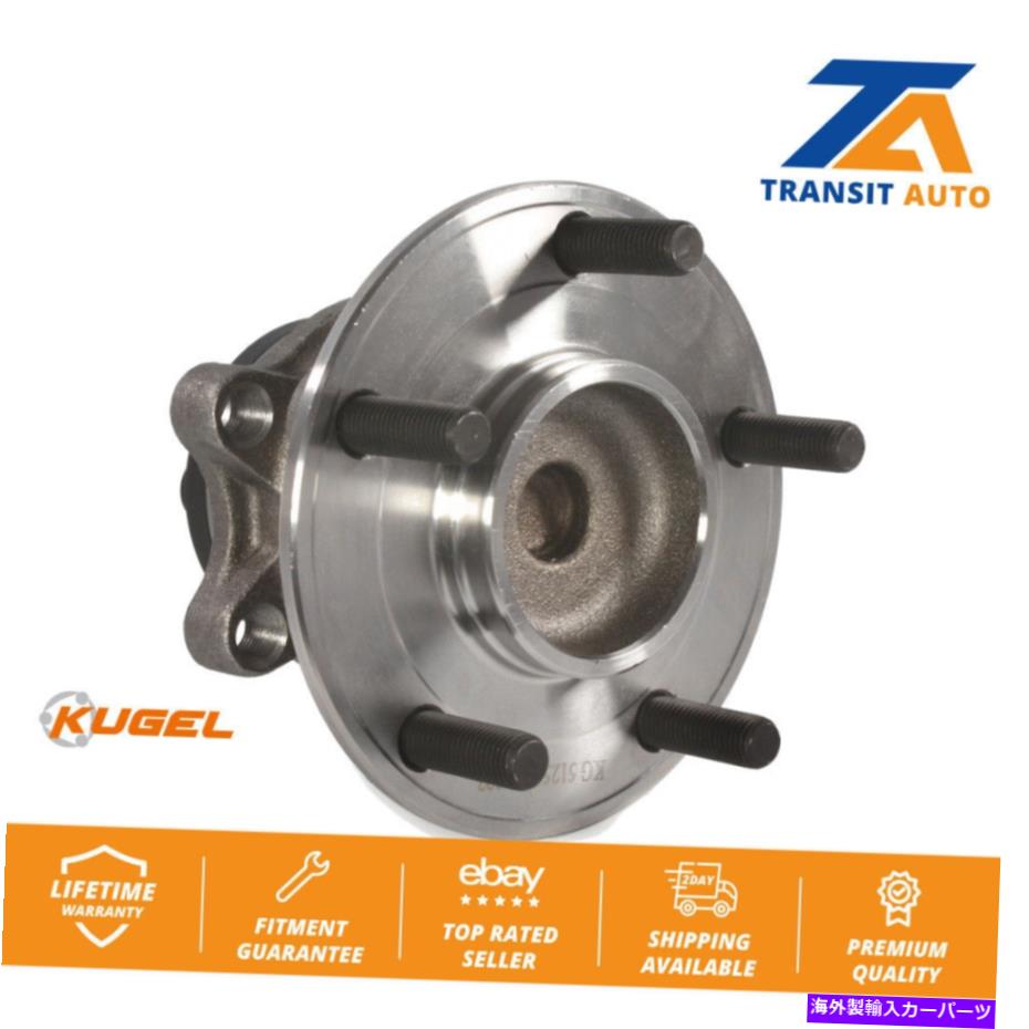 Wheel Hub Bearing 三菱アウトランダースポーツEclipse Cross RVRの後輪ベアリングハブアセンブリ Rear Wheel Bearing Hub Assembly For Mitsubishi Outlander Sport Eclipse Cross RVR【並行輸入品】 42,543円