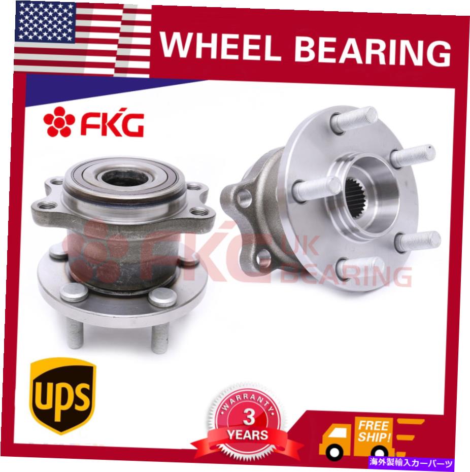 Wheel Hub Bearing 適合05-09スバルレガシー05-09アウトバック512293（2輪ハブベアリングアセンブリ Fits 05-09 Subaru Legacy 05-09 Outback 512293 (2 Rear Wheel Hub Bearing Assembly【並行輸入品】