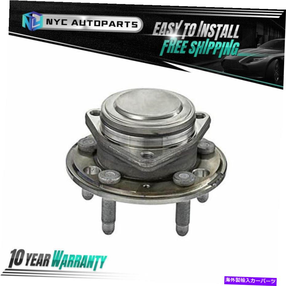 Wheel Hub Bearing 2014年から2017年のキャデラックCTS 2WDセダンexc。の前輪ハブ＆ベアリングVモデル Front Wheel Hub & Bearing for 2014-2017 Cadillac CTS 2WD Sedan Exc. V Models【並行輸入品】