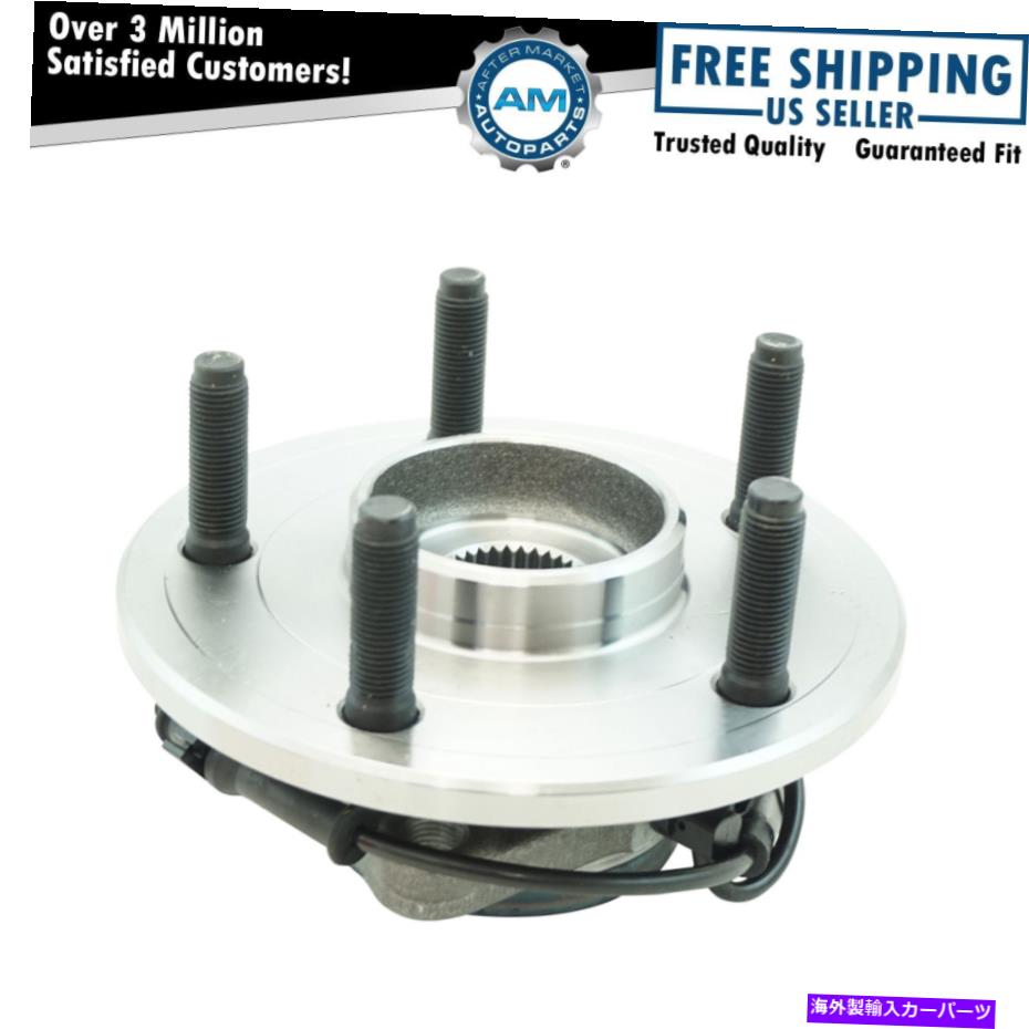 Wheel Hub Bearing フロントホイールベアリングハブアセンブリ2012-2019 Dodge Ram 1500 4WD Front Wheel Bearing Hub Assembly 2012 - 2019 Dodge Ram 1500 4WD【並行輸入品】