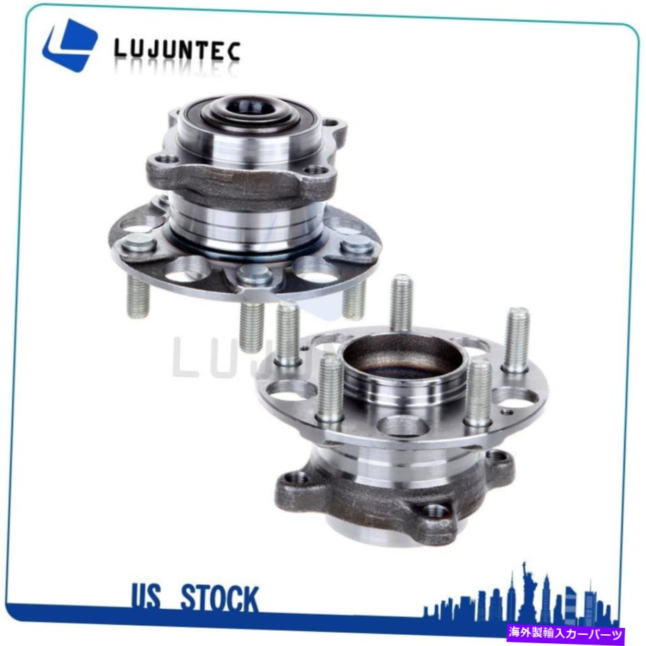 Wheel Hub Bearing 2 x後輪ハブベアリングアセンブリはホンダアコード05-07に適合します。 2 X Rear Wheel Hub Bearing Assembly Fits Honda Accord 05-07?For Acura Tsx 04-08【並行輸入品】