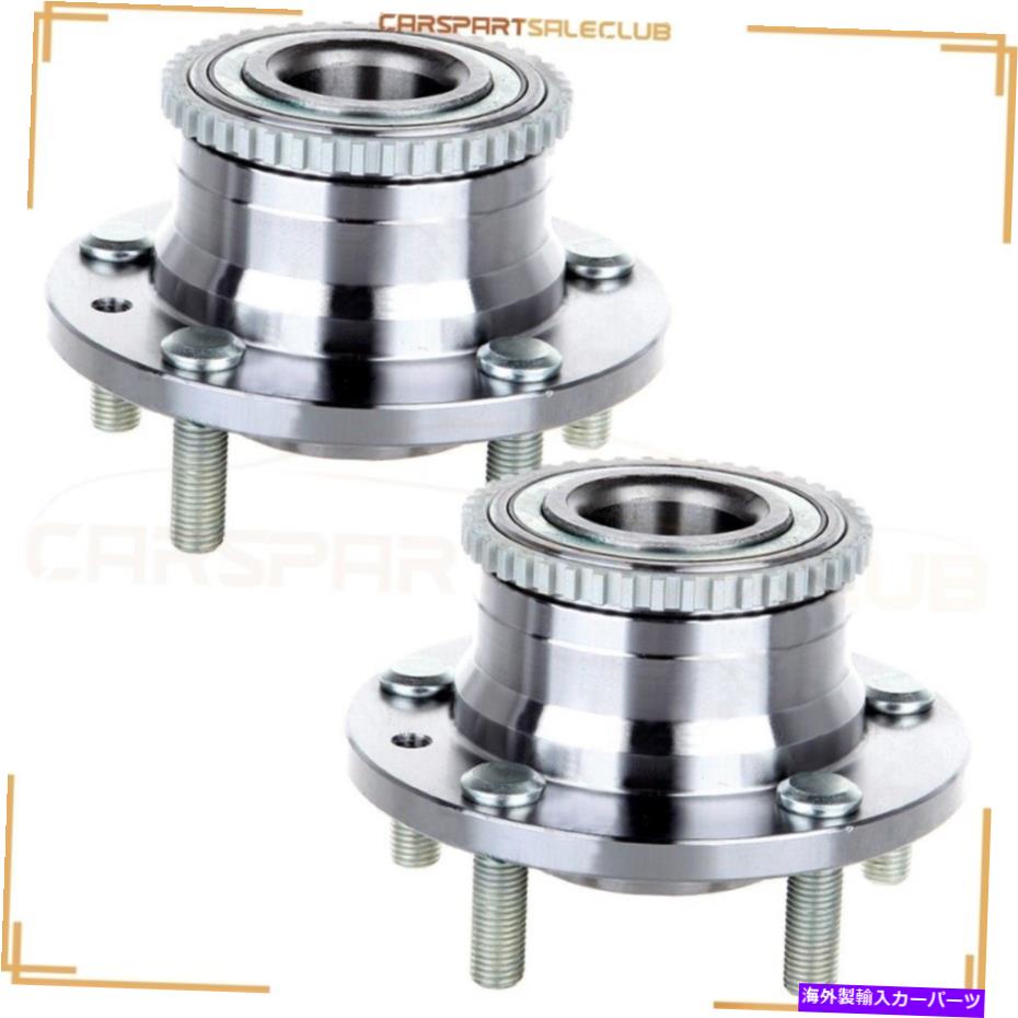 Wheel Hub Bearing 2 x後輪ハブ＆ベアリングアセンブリ2001-2002 03 Mazda Millenia Protege5 2 x Rear Wheel Hub & Bearing Assembly For 2001-2002 03 Mazda Millenia Protege5【並行輸入品】