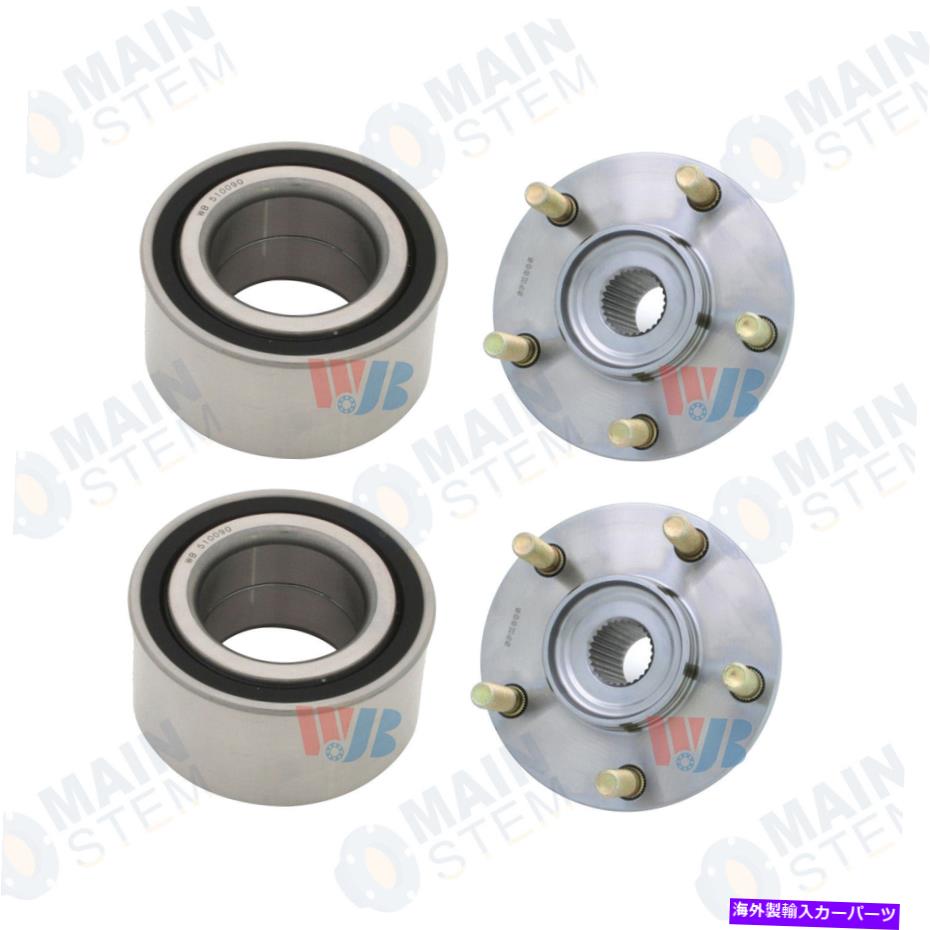 Wheel Hub Bearing 2007年から2011年のMitsubishi OutlanderのWJBフロントホールハブベアリングキット WJB Front Wheel Hub Bearing Kit For 2007-2011 Mitsubishi Outlander【並行輸入品】