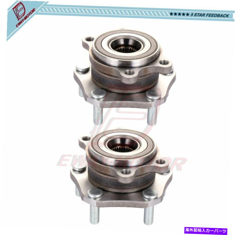 Wheel Hub Bearing 2つの前輪ハブとベアリングアセンブリのペアは、日産ローグ2014 2015-2019に適合します Pair of 2 Front Wheel Hub And Bearing Assembly Fits Nissan Rogue 2014 2015-2019【並行輸入品】