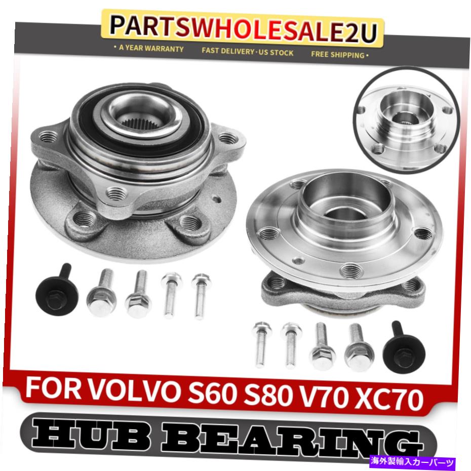 Wheel Hub Bearing Volvo S60 01-09 S80 99-06 V70 2001-2007用の2x前輪ベアリングアセンブリ 2x Front Wheel Hub Bearing Assembly for Volvo S60 01-09 S80 99-06 V70 2001-2007【並行輸入品】 41,470円