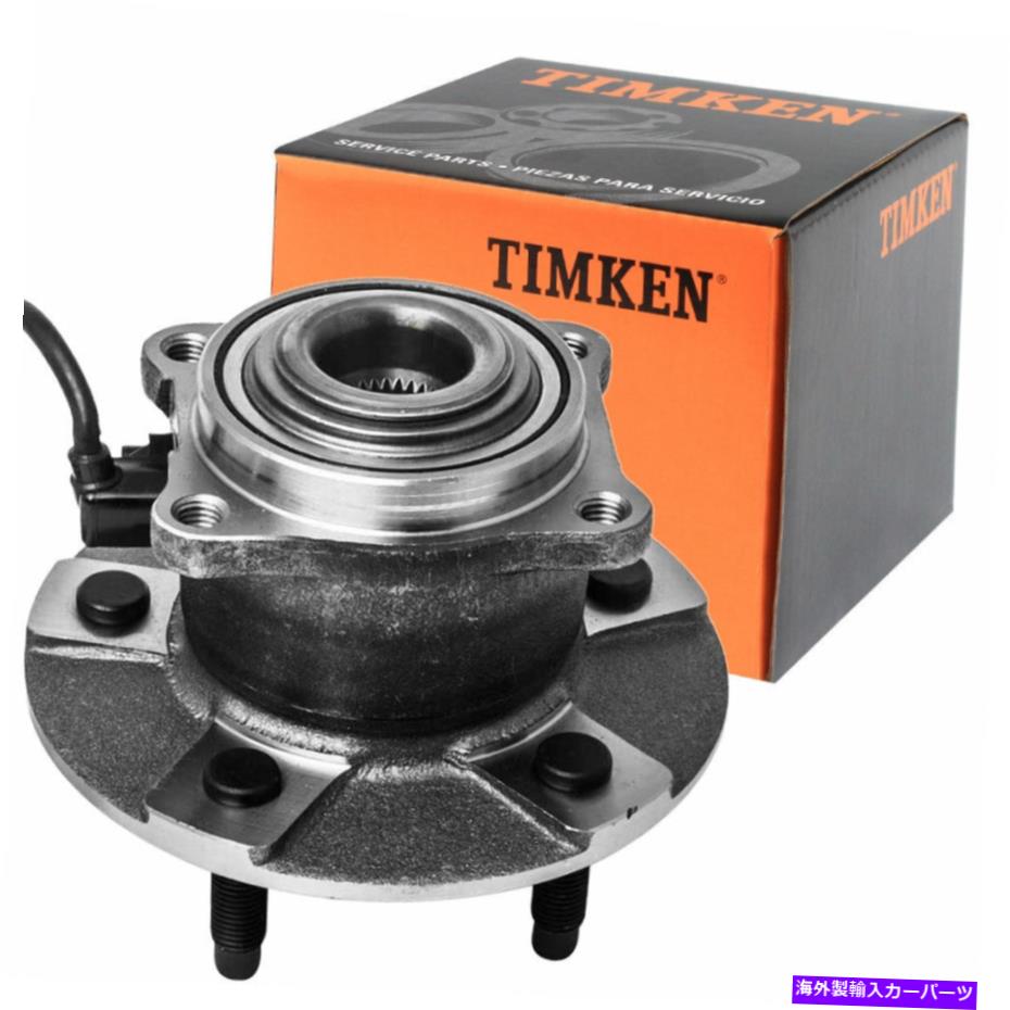 Wheel Hub Bearing 2005年から2006年のシボレーエクイノックス5ラグのティムケンリアホイールベアリングとハブアセンブリ Timken Rear Wheel Bearing and Hub Assembly For 2005-2006 Chevy Equinox 5 Lug【並行輸入品】