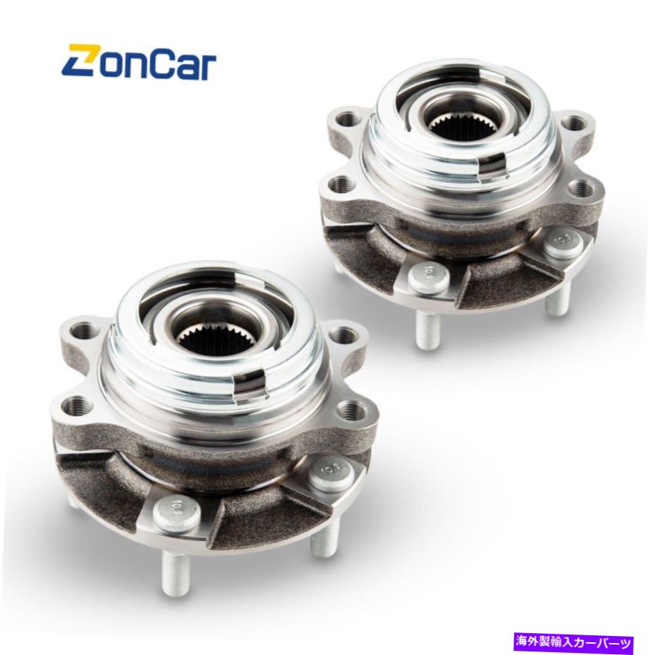 Wheel Hub Bearing 2013-2019のフロントホイールベアリングとハブ日産パスファインダークエストInfiniti QX60 Front Wheel Bearing and Hubs for 2013-2019 Nissan Pathfinder Quest Infiniti QX60【並行輸入品】