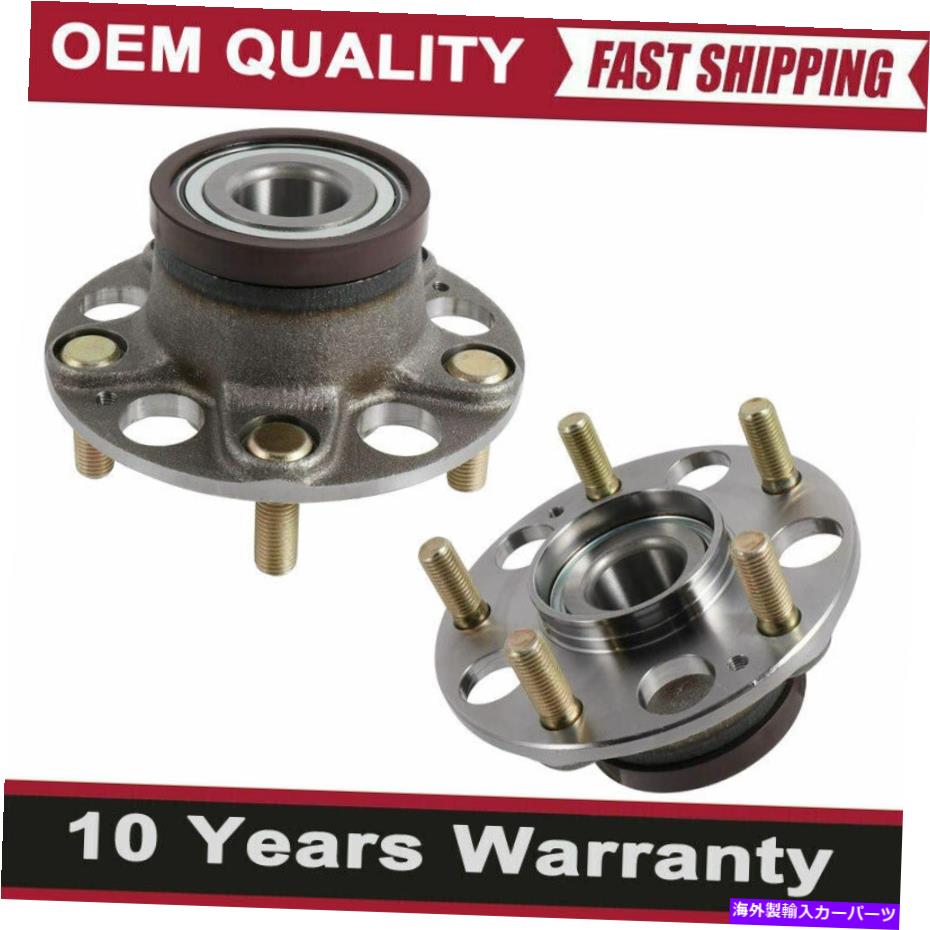 Wheel Hub Bearing 2011年2012年-2016ホンダCR -Z後輪ハブベアリング＆ハブアセンブリ5ラグ For 2011 2012 - 2016 Honda CR-Z Rear Wheel Hub Bearing & Hub Assembly 5 Lug【並行輸入品】