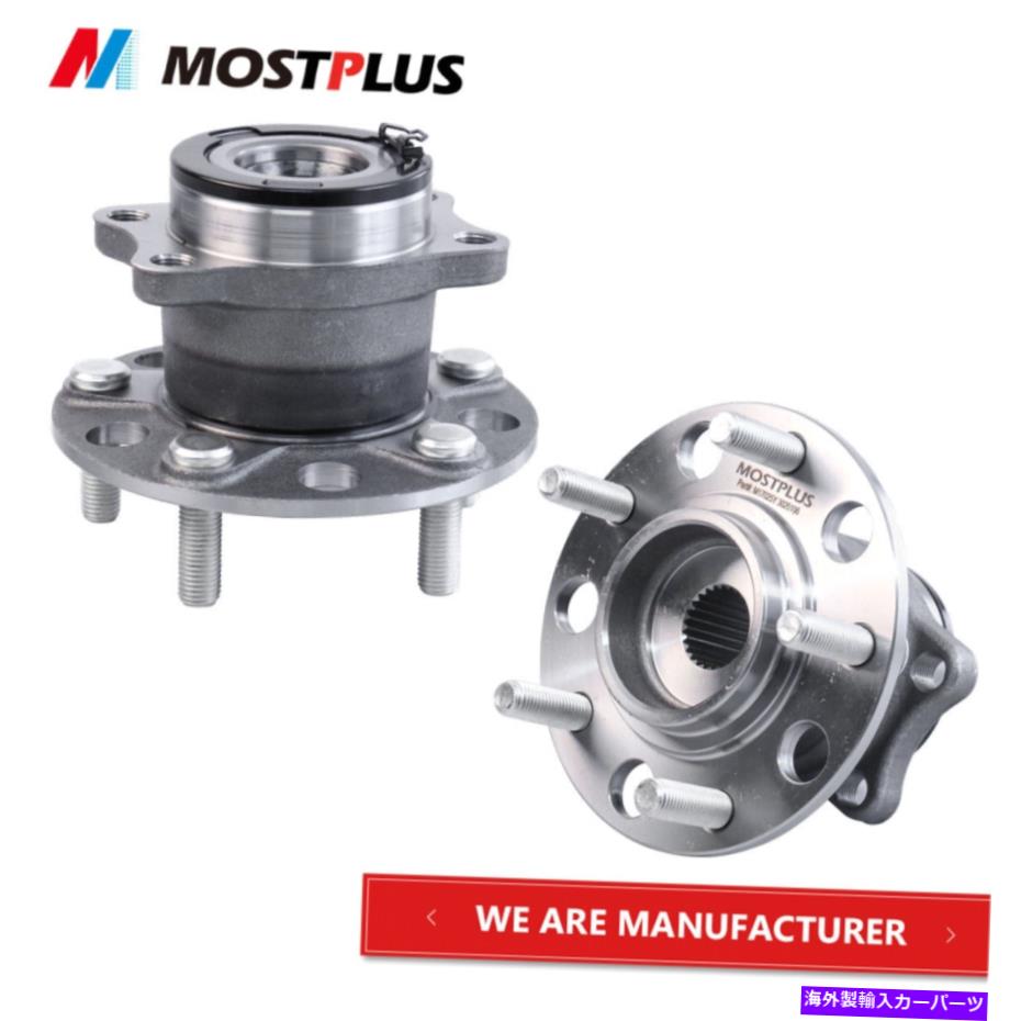 Wheel Hub Bearing ジープコンパスパトリオットダッジキャリバー512333の後輪ベアリングハブアセンブリ Rear Wheel Bearing Hub Assembly For Jeep Compass Patriot Dodge Caliber 512333【並行輸入品】