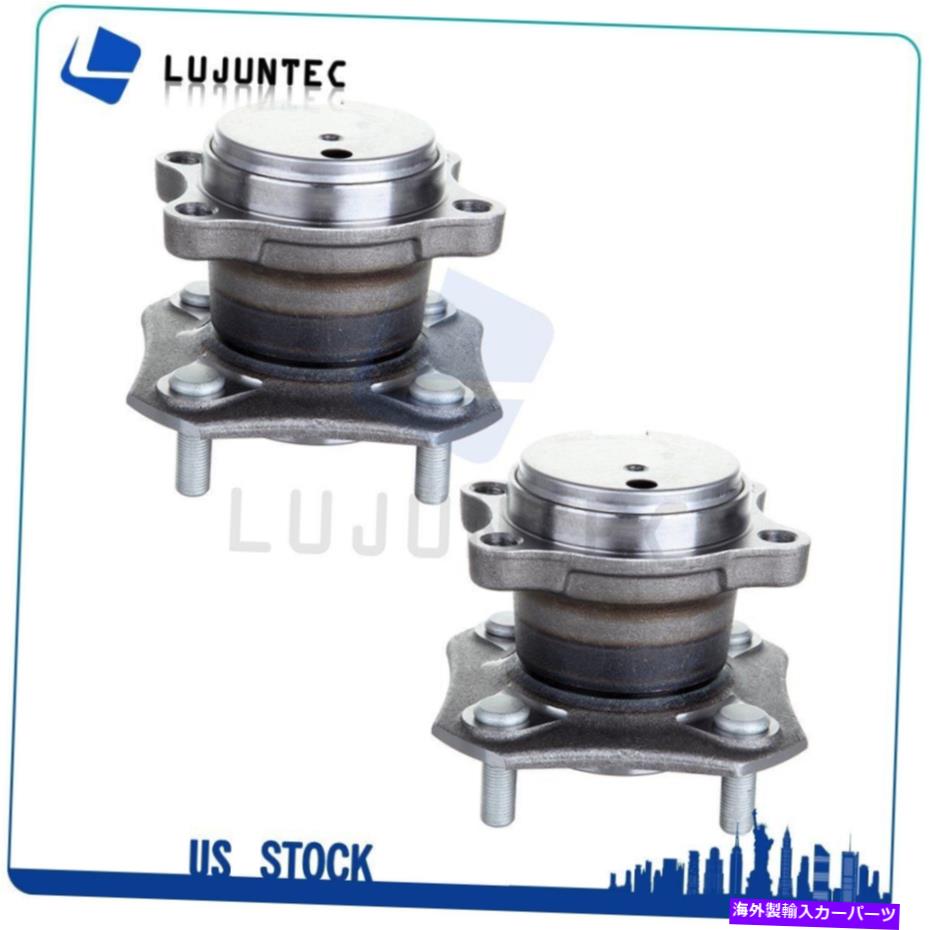 Wheel Hub Bearing 2 x後輪ハブベアリングアセンブリは日産セントラ2007-2012セダン4ドアに適合します 2 X Rear Wheel Hub Bearing Assembly Fits Nissan Sentra 2007-2012 Sedan 4-Door【並行輸入品】
