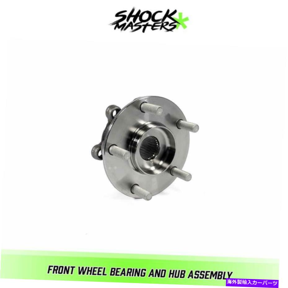 Wheel Hub Bearing 2014年から2017年のマツダ6のフロントホイールベアリングとハブアセンブリ Front Wheel Bearing and Hub Assembly for 2014 - 2017 Mazda 6【並行輸入品】