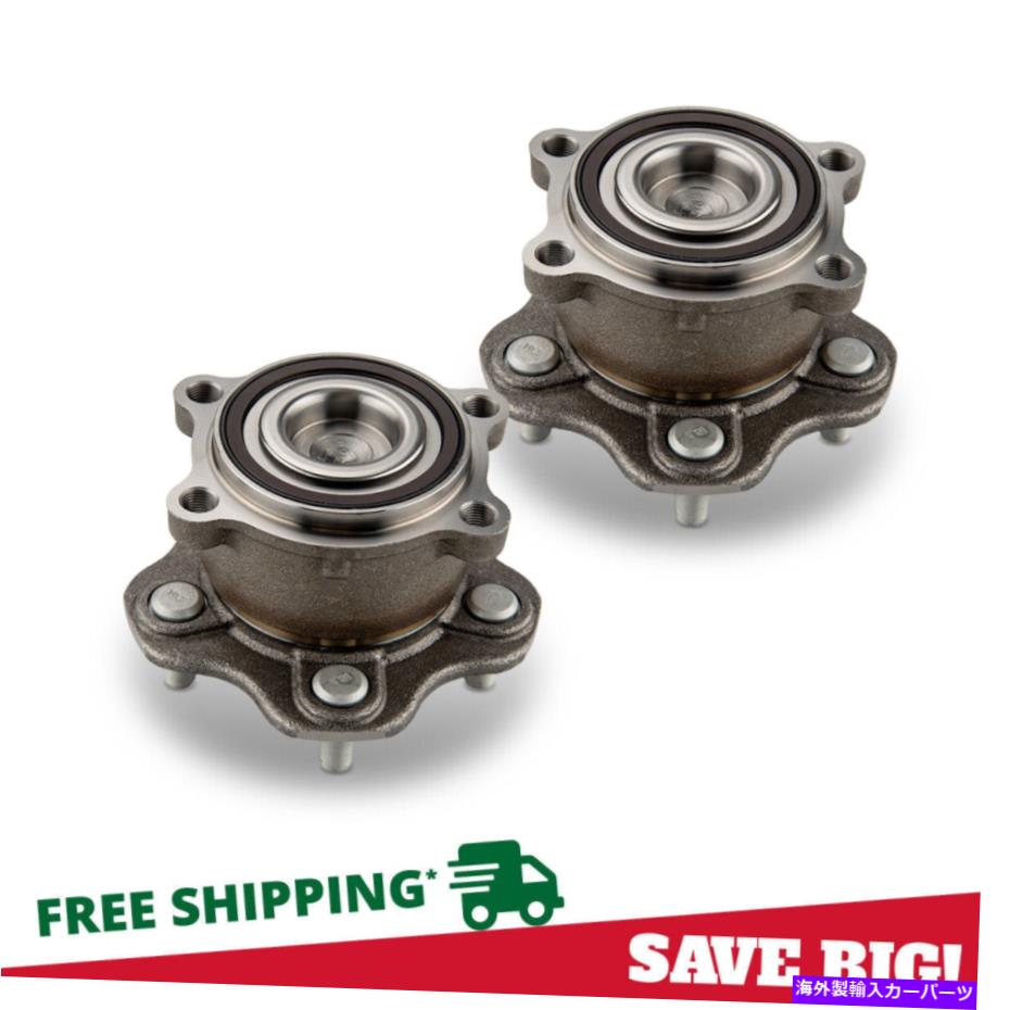 Wheel Hub Bearing ペア（2）2009年のリアホイールベアリングハブ2010 2011- 2019日産アルティママキシマ Pair (2) Rear Wheel Bearing Hub for 2009 2010 2011 - 2019 Nissan Altima Maxima【並行輸入品】