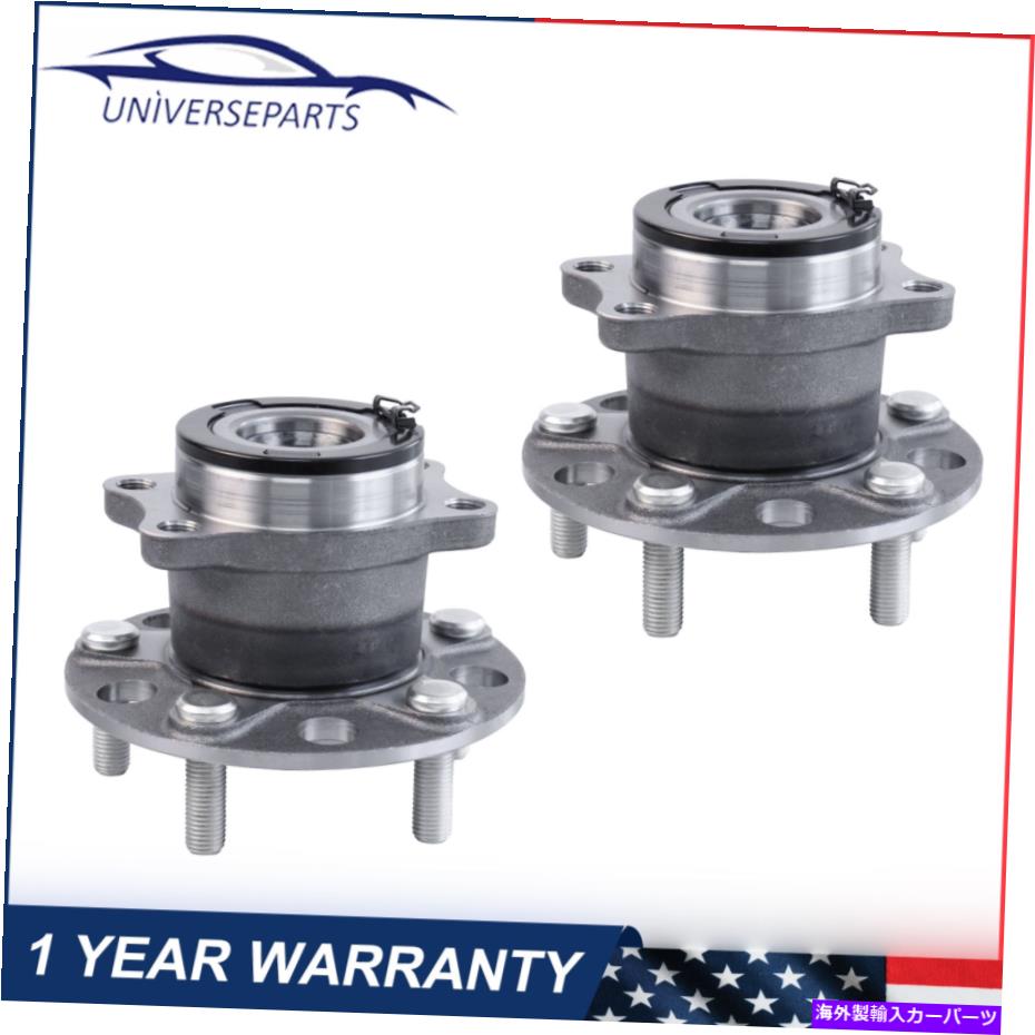 Wheel Hub Bearing ペア（2）ジープコンパスパトリオットダッジキャリバーAWD 4WDの後輪ベアリングハブ Pair(2) Rear Wheel Bearing Hub For Jeep Compass Patriot Dodge Caliber AWD 4WD【並行輸入品】