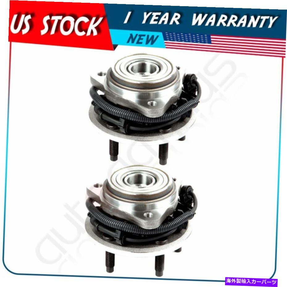 Wheel Hub Bearing （2）Ford Ranger 2000 2001-2009 AWDに適している前輪ハブ＆ベアリングアセンブリフィット (2) Front Wheel Hub & Bearings Assembly Fits For Ford Ranger 2000 2001-2009 AWD【並行輸入品】 42,543円