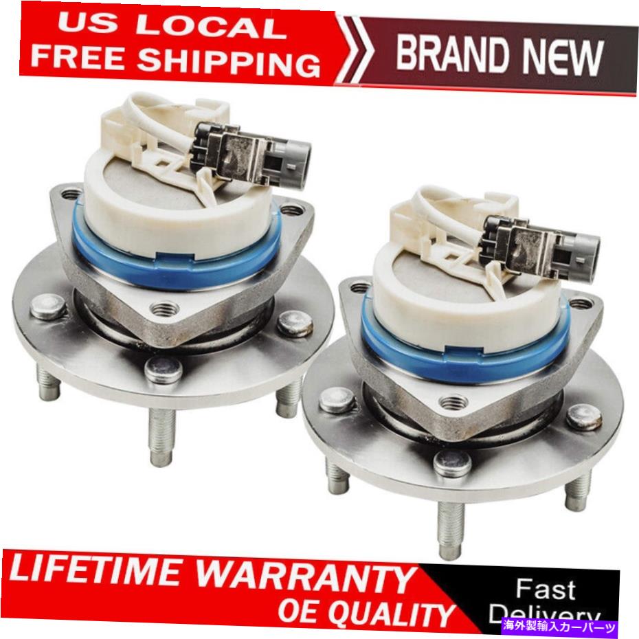 Wheel Hub Bearing 2002年から2007年のビュイックランデブー5ラグW/ABSのFWD後輪ハブベアリングアセンブリ FWD Rear Wheel Hub Bearing Assembly For 2002-2007 Buick Rendezvous 5 Lug W/ABS【並行輸入品】