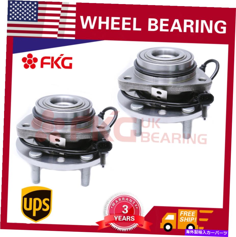 Wheel Hub Bearing オールズモビルのための2つの前輪ベアリングハブBravada Chevy Blazer S10 GMC Jimmy 4WD 2 Front Wheel Bearing Hub for Oldsmobile Bravada Chevy Blazer S10 GMC Jimmy 4WD【並行輸入品】