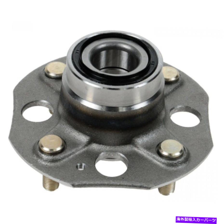 Wheel Hub Bearing ホンダ90-97アコードセダン91アコードクーペ用の後輪ハブ＆ベアリングアセンブリ Rear Wheel Hub & Bearing Assembly For Honda 90-97 Accord Sedan 91 Accord Coupe【並行輸入品】