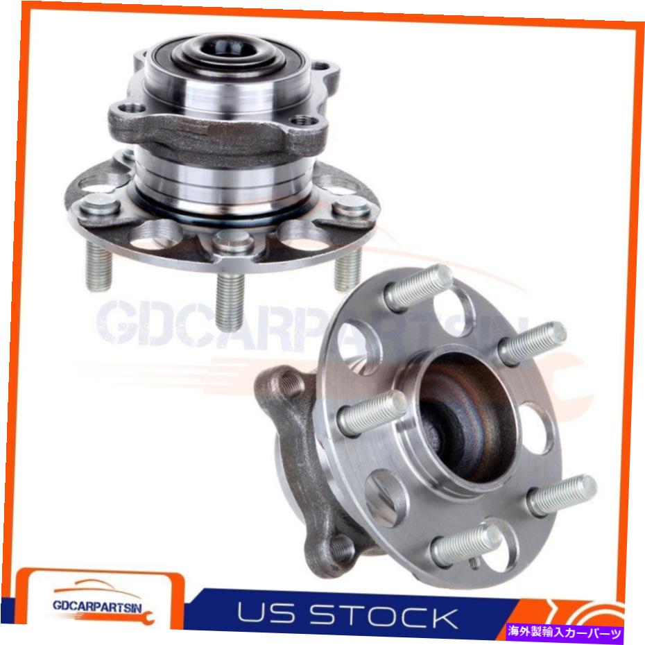 Wheel Hub Bearing ホンダアコード05-07 ACURA TSX 04-08用の後輪ハブLHまたはRHサイド512327をセット Set Rear Wheel hub LH or RH Side 512327 For Honda Accord 05-07 Acura Tsx 04-08【並行輸入品】