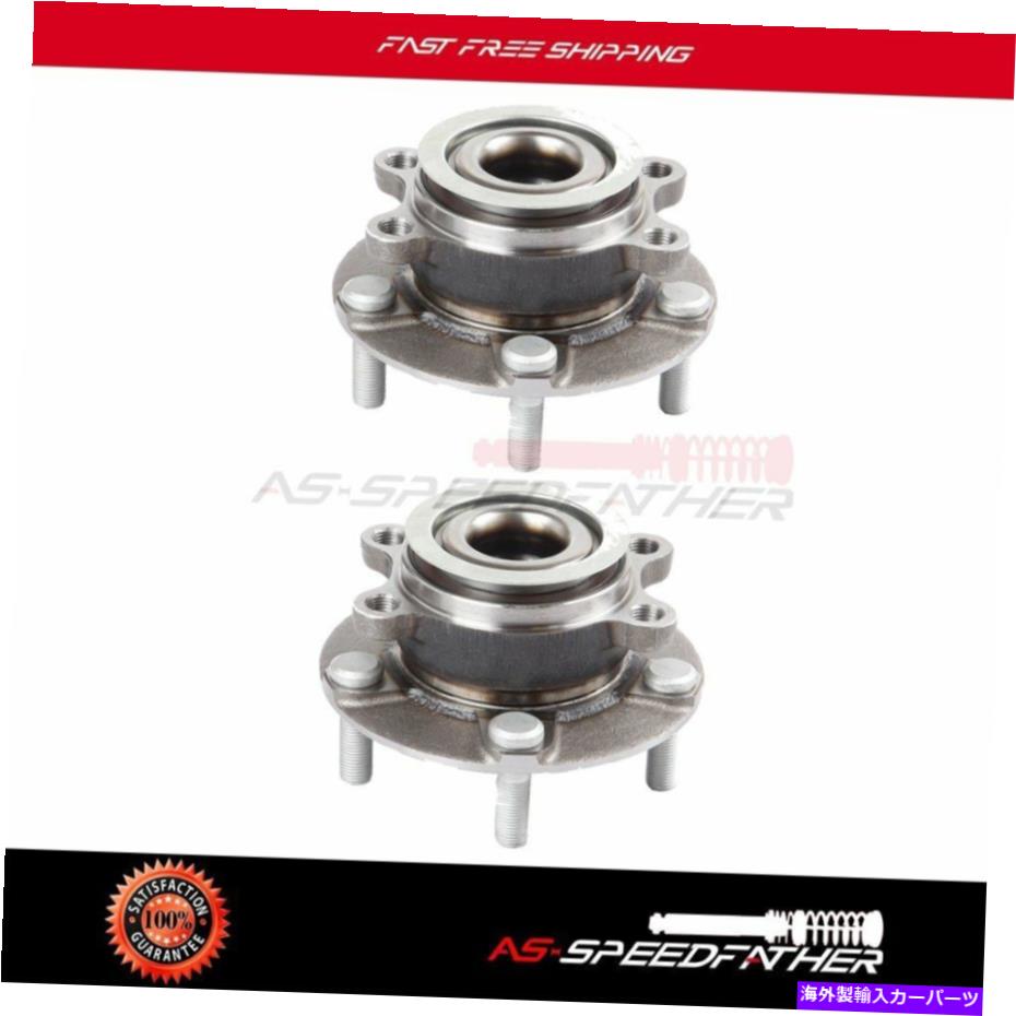 Wheel Hub Bearing Rogue Rogue Select Sentraのための2つの前面または右ホイールのペアベアリング Pair of 2 Front Left Or Right Wheel Hub Bearing For Rogue Rogue Select Sentra【並行輸入品】
