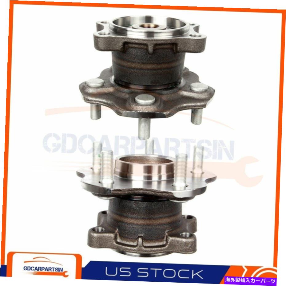 Wheel Hub Bearing 512202x2後輪ハブベアリングLHまたはRHの日産アルティマ2002 03 04 2005 2006 512202X2 Rear Wheel Hub Bearing LH or RH For Nissan Altima 2002 03 04 2005 2006【並行輸入品】 41,470円