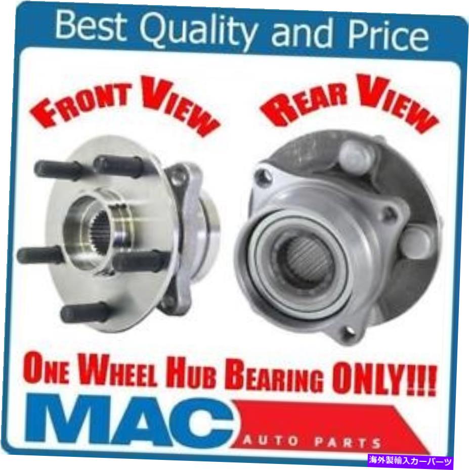 Wheel Hub Bearing 04-09はトヨタプリウス513265フロントホイールベアリングハブアセンブリに適合します 04-09 Fits Toyota Prius 513265 Front Wheel Bearing Hub Assembly【並行輸入品】