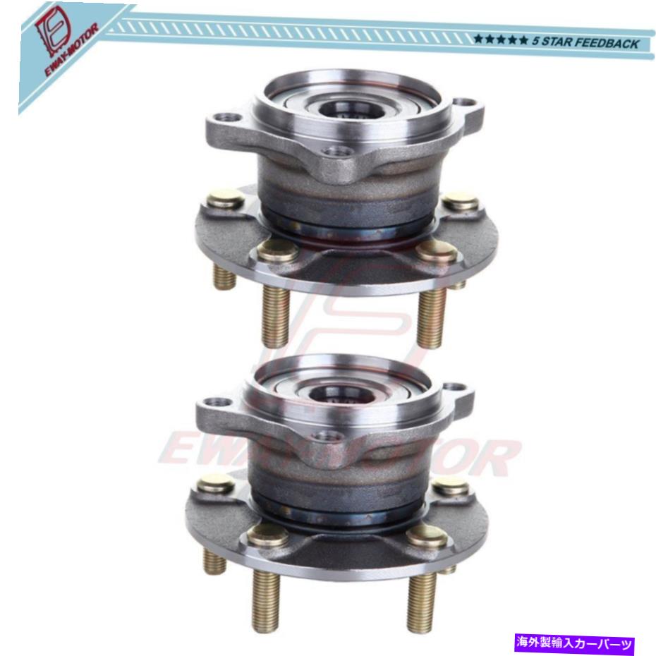 Wheel Hub Bearing 2後輪ハブベアリングアセンブリは三菱努力04-2008 5ラグ512291に適合します 2 Rear Wheel Hub Bearing Assembly Fits Mitsubishi Endeavor 04-2008 5 Lug 512291【並行輸入品】
