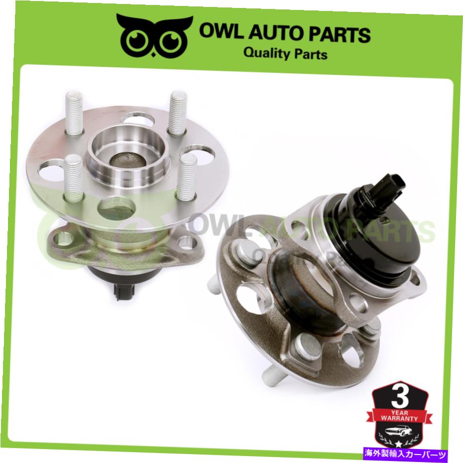 Wheel Hub Bearing 2006年から2014年のトヨタヤリス2012-2015プリウスC w/ absの2後ホイールベアリングハブ 2 Rear Wheel Bearing Hub For 2006 - 2014 Toyota Yaris 2012 - 2015 Prius C w/ ABS【並行輸入品】 41,470円
