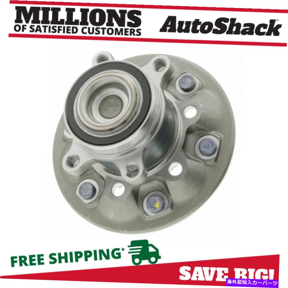 Wheel Hub Bearing 2009-2012シボレーコロラド2009-2012 GMCキャニオン2.9Lの前輪ハブベアリング Front Wheel Hub Bearing for 2009-2012 Chevy Colorado 2009-2012 GMC Canyon 2.9L【並行輸入品】