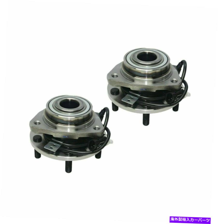 Wheel Hub Bearing 2個のホイールベアリングとハブアセンブリ 2 Pcs Wheel Bearing and Hub Assembly【並行輸入品】