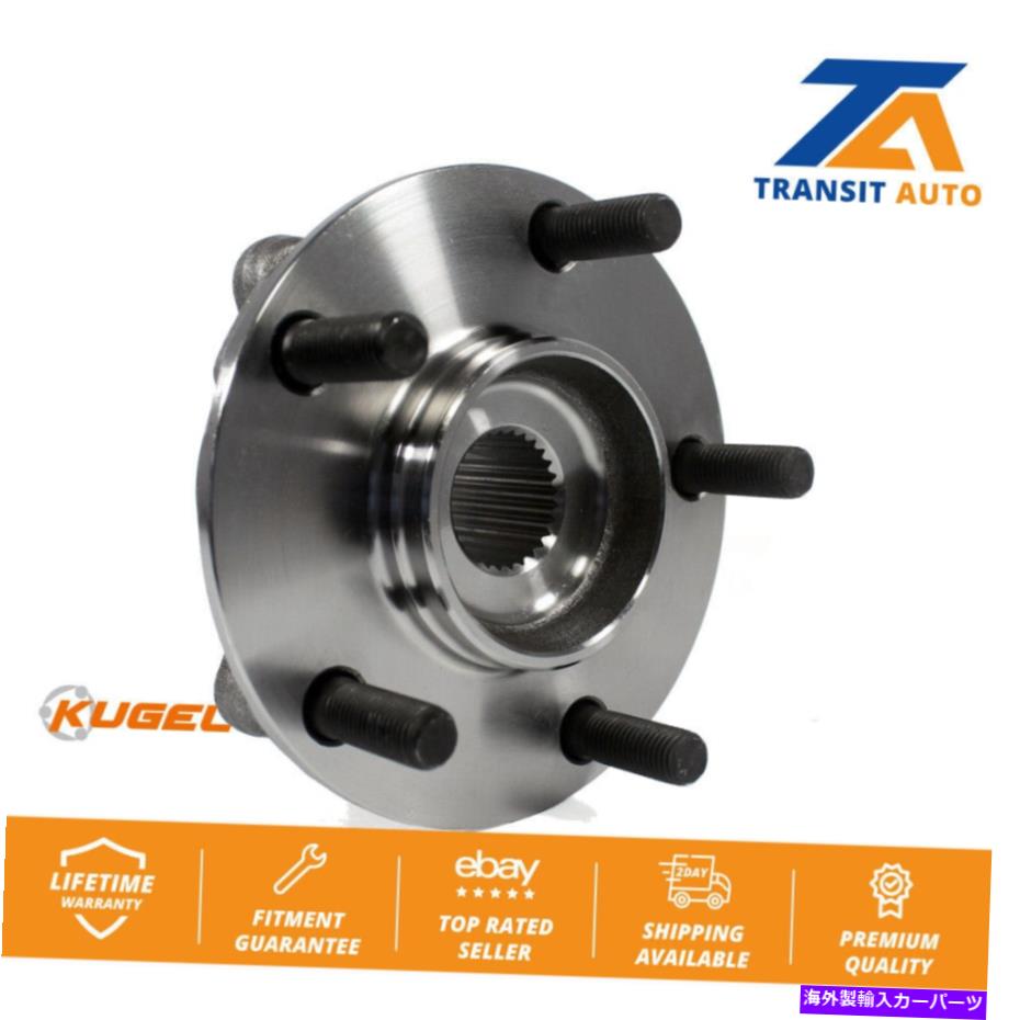 Wheel Hub Bearing 三菱ランサーの前輪ベアリングハブアセンブリ Front Wheel Bearing Hub Assembly For Mitsubishi Lancer【並行輸入品】