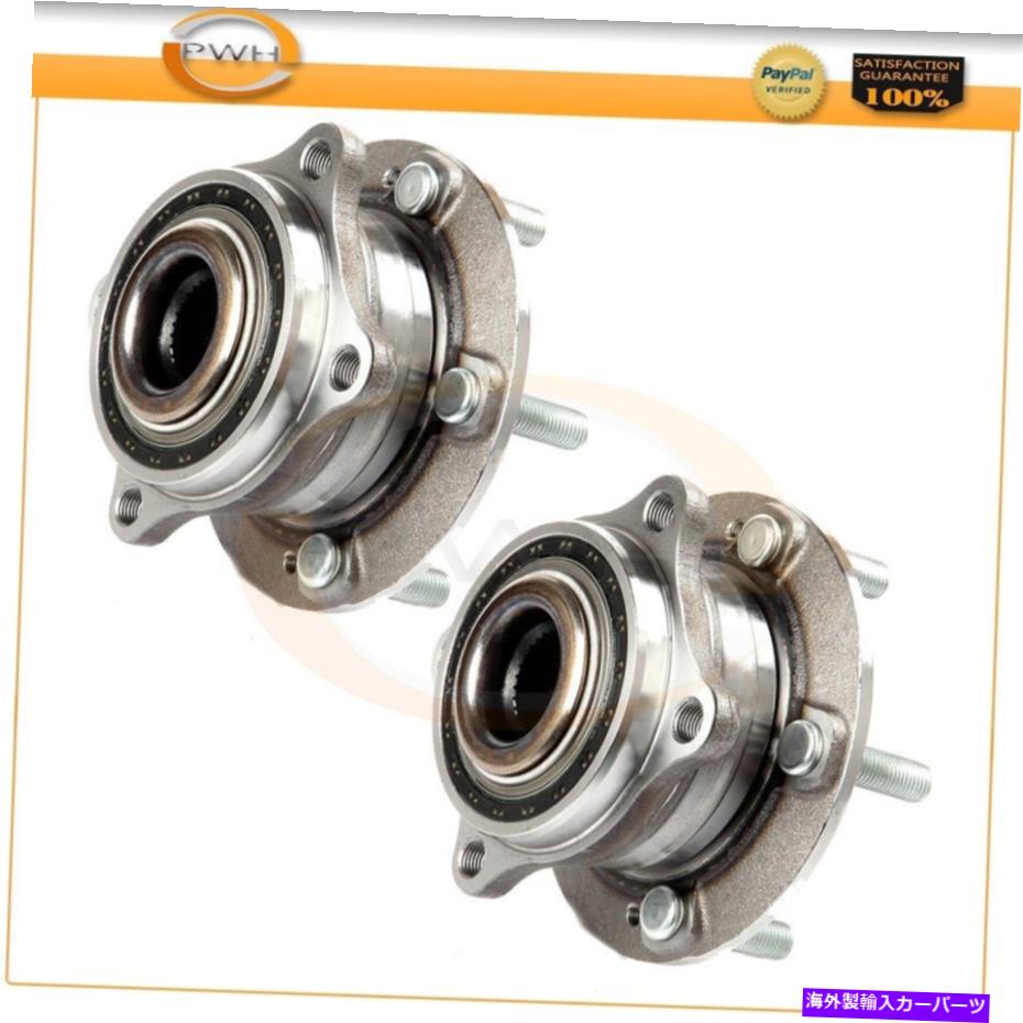 Wheel Hub Bearing 2つのリアドライバーまたは助手席ハブベアリングアセンブリサンタフェベラクルスAWDに適合する 2 Rear Driver Or Passenger Wheel Hub Bearing Assembly Fits Santa Fe Veracruz AWD【並行輸入品】