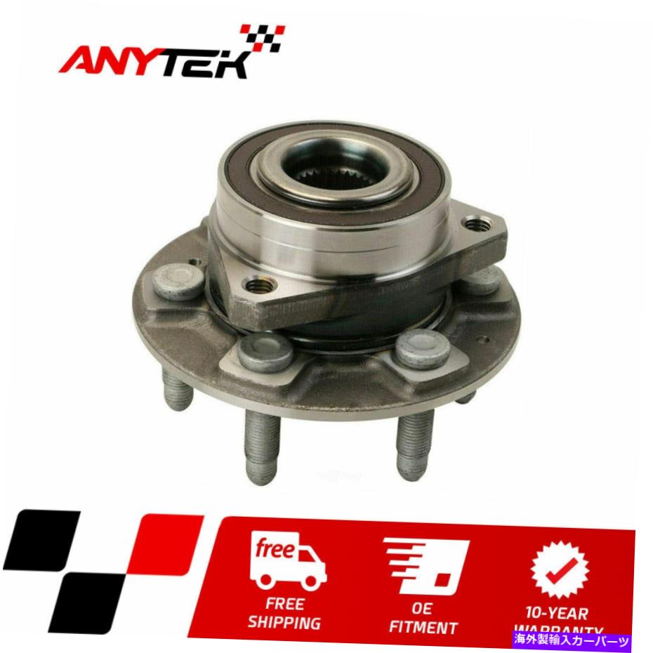 Wheel Hub Bearing 2017-2019 GMC Acadia AWD 2018 2019 Chevy Traverseの後輪ハブベアリング Rear Wheel Hub Bearing for 2017-2019 GMC Acadia AWD 2018 2019 Chevy Traverse【並行輸入品】