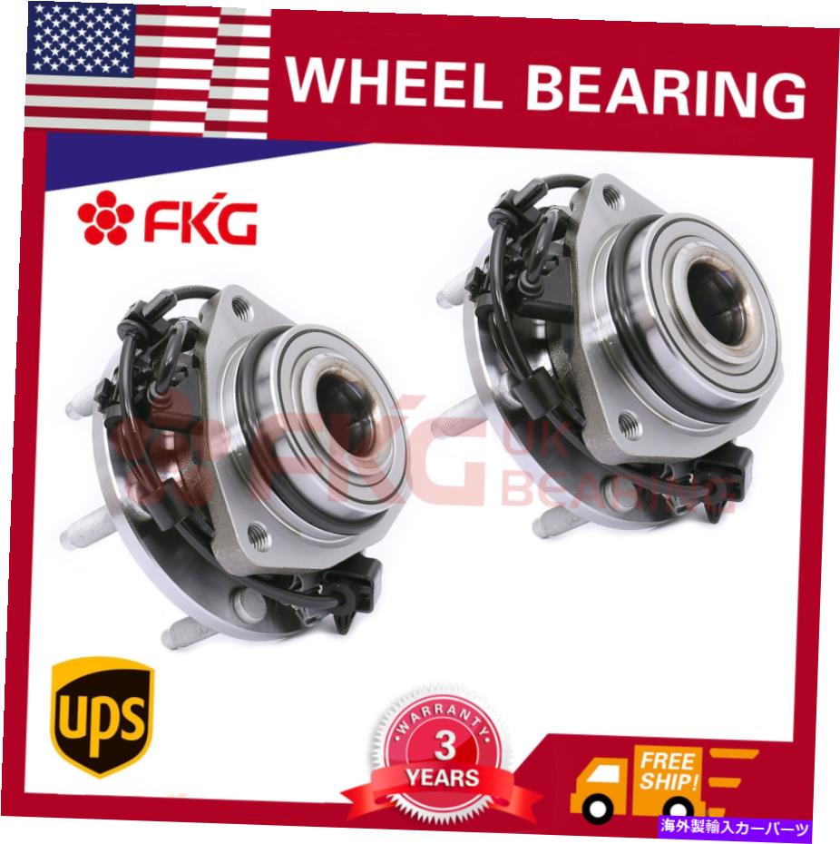Wheel Hub Bearing シボレートレイルブレイザーのフロントホイールベアリングハブSSR GMCエンボイビュイックレーニエ513188 Front Wheel Bearing Hub for Chevy Trailblazer SSR GMC Envoy Buick Rainier 513188【並行輸入品】
