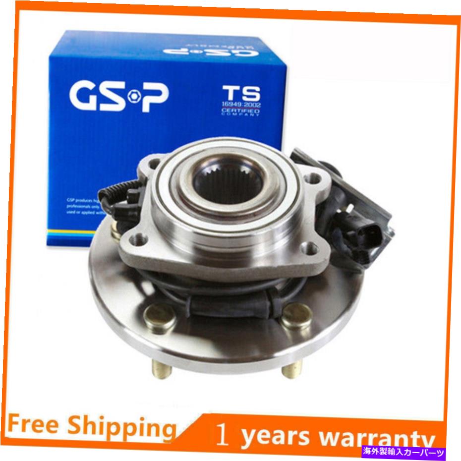 Wheel Hub Bearing ダッジグランドキャラバンクライスラータウンアンドカントリーのためのフロントホールハブベアリングアセンブリ Front Wheel Hub Bearing Assembly For Dodge Grand Caravan Chrysler Town & Country【並行輸入品】 41,470円
