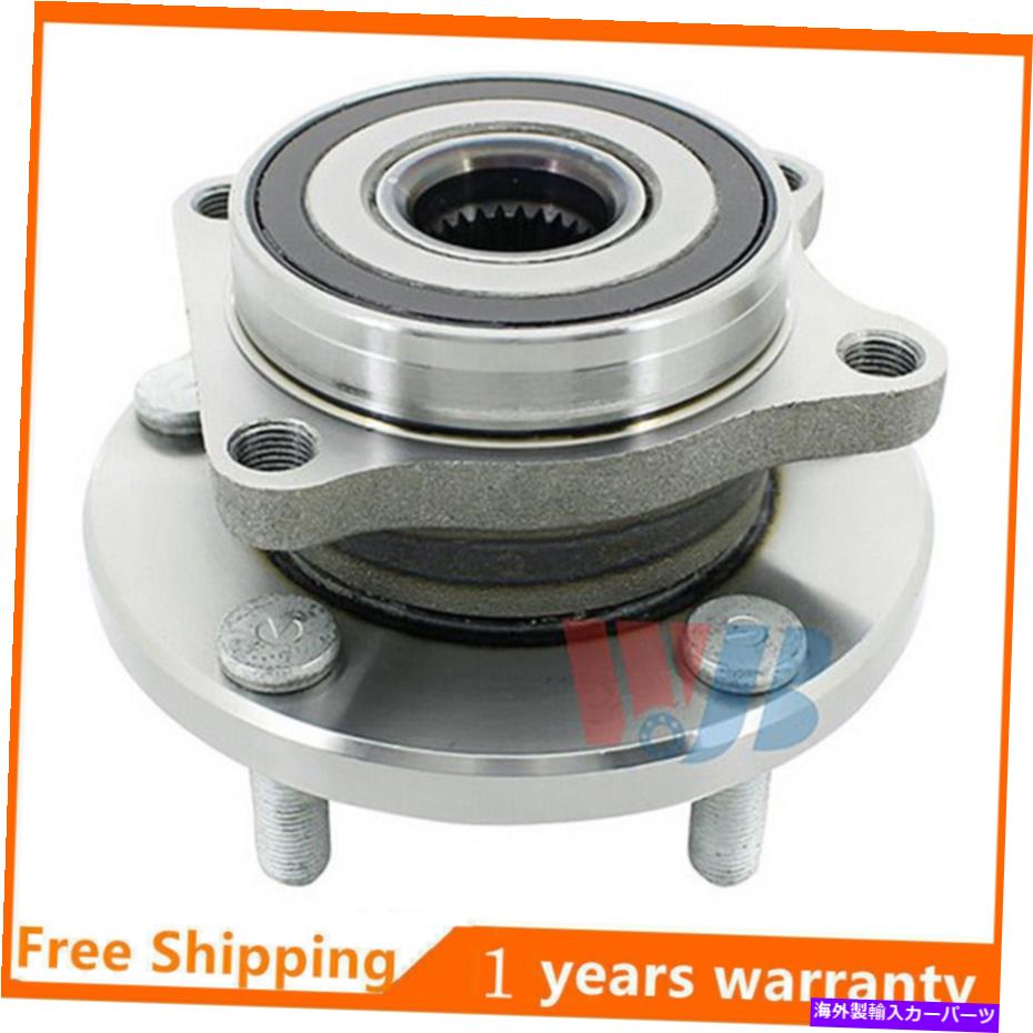 Wheel Hub Bearing 2004年から2014年のフロントホイールベアリングとハブアセンブリSubaru Impreza WRX STI 513302 Front Wheel Bearing & Hub Assembly For 2004-2014 Subaru Impreza WRX STI 513302【並行輸入品】