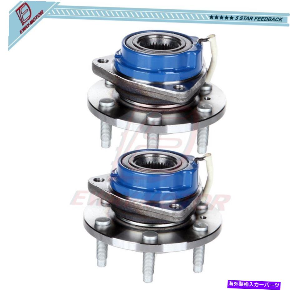 Wheel Hub Bearing 2 PCSフロントホールハブベアリングアセンブリビュイックシボレーポンティアックサターン6ラグABS 2 Pcs Front Wheel Hub Bearing Assembly Fits Buick Chevy Pontiac Saturn 6 Lug ABS【並行輸入品】
