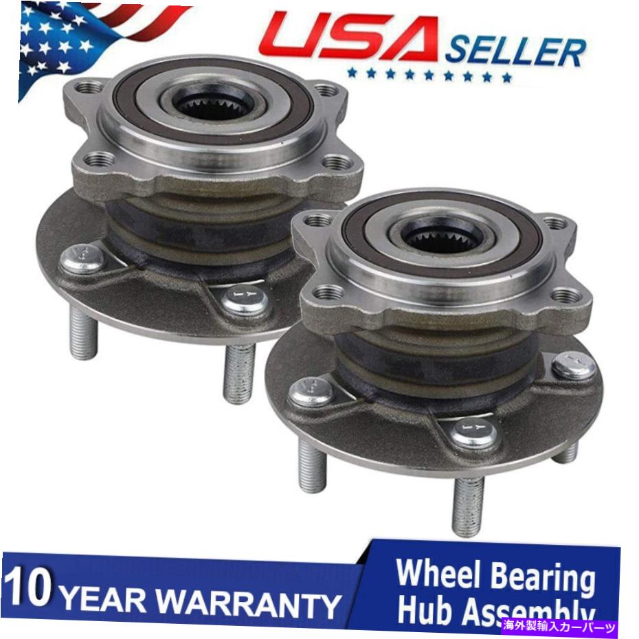 Wheel Hub Bearing 三菱ランサーアウトランダー3.0L OE 2pcsの後輪ハブとベアリングアセンブリ Rear Wheel Hub & Bearing Assembly for Mitsubishi Lancer Outlander 3.0L OE 2pcs【並行輸入品】 42,543円