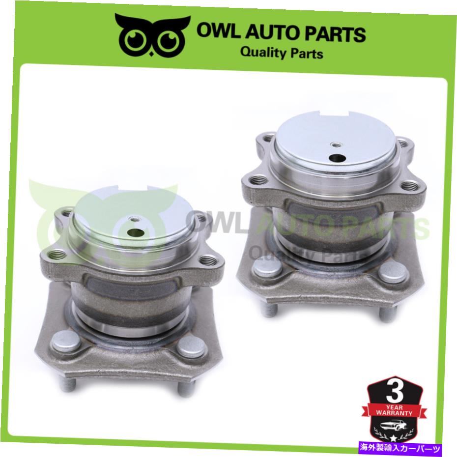 Wheel Hub Bearing 2007-2011 2012年の後輪ベアリングハブW/ABS W/ABS日産セントラ2.0L 4ラグ512384 Rear Wheel Bearing Hub w/ABS for 2007-2011 2012 Nissan Sentra 2.0L 4 Lug 512384【並行輸入品】 42,543円